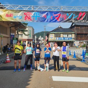 2024年9月　加賀温泉郷寛平マラソン32km