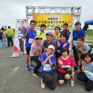 2024年10月  ハマグリマラソン